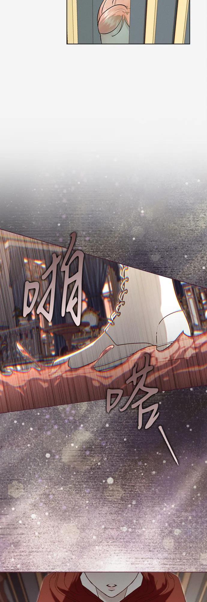 第19话43