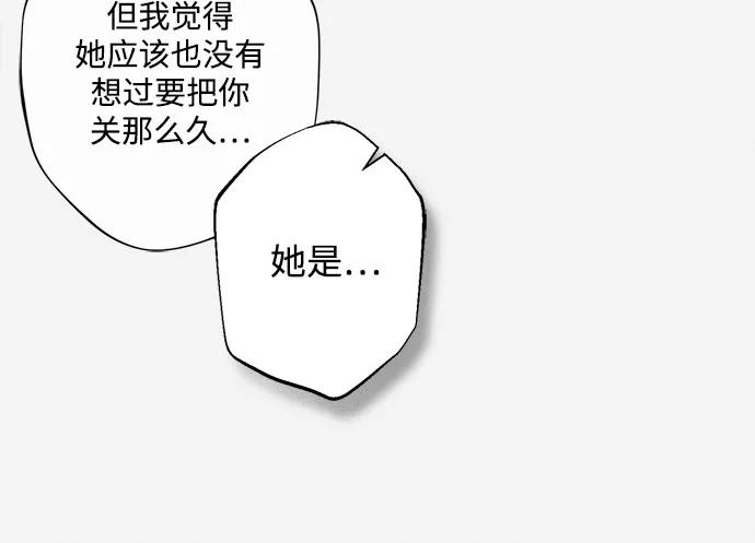 第19话5