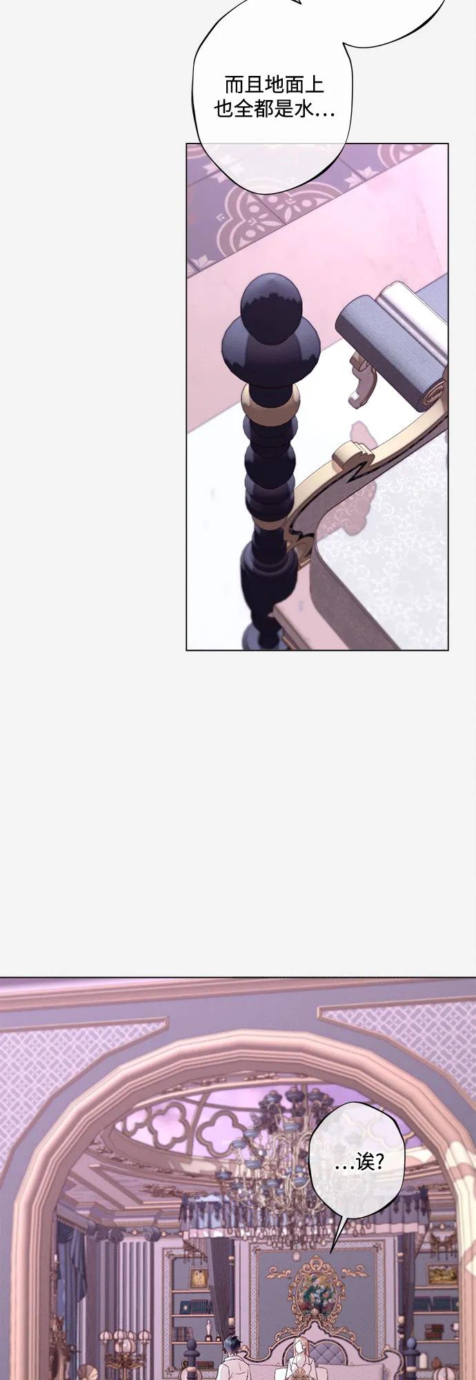 第20话34