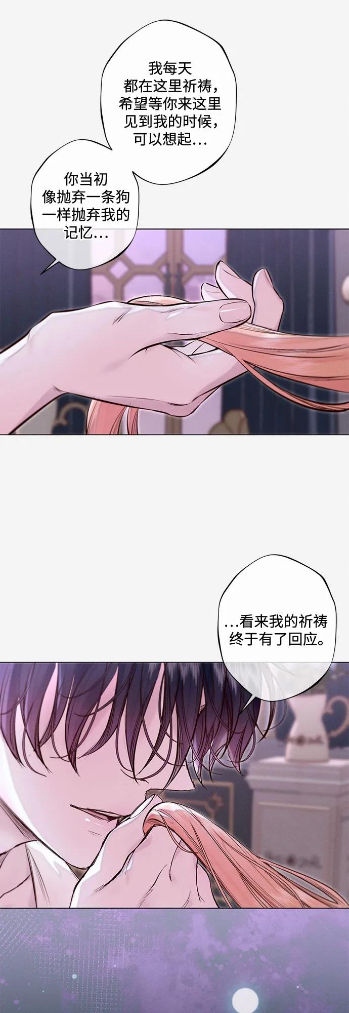 第20话39