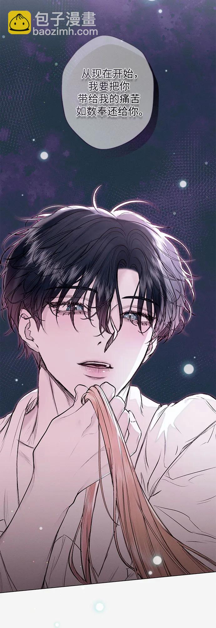 第20话40