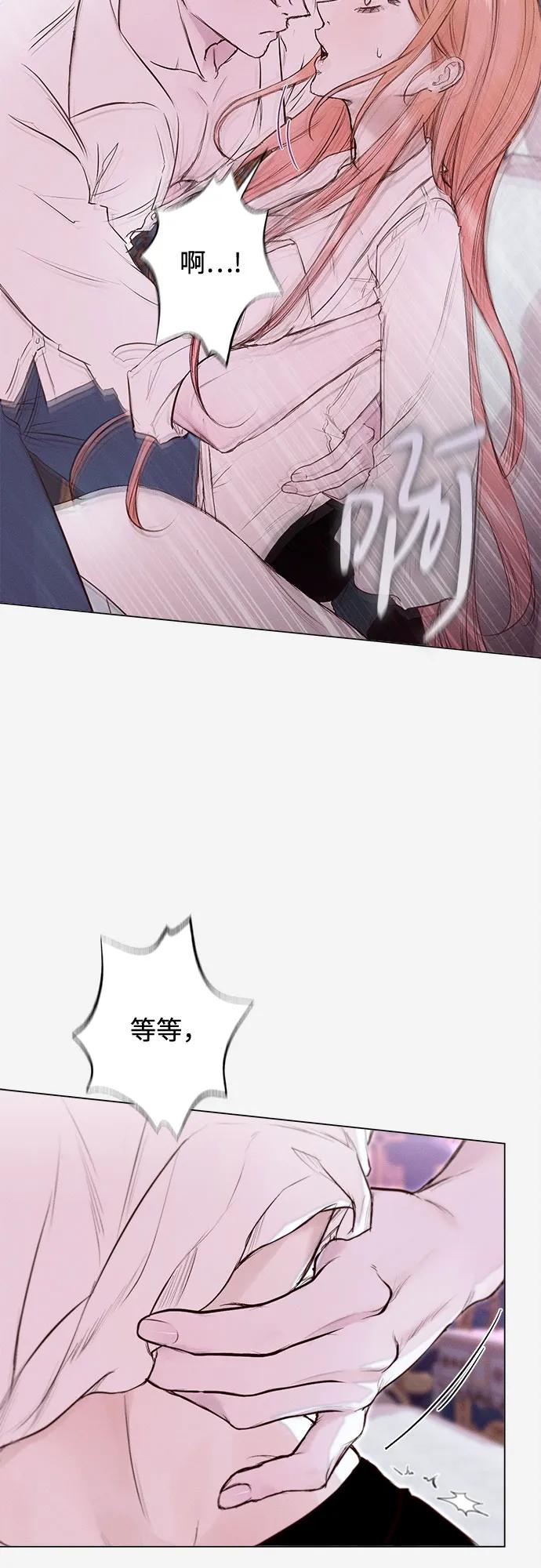 第20话43