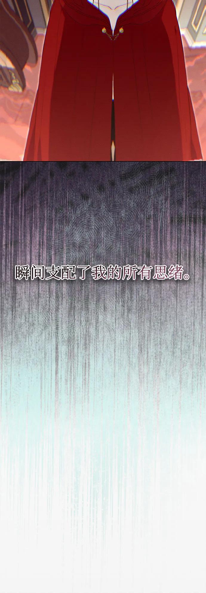 第20话9