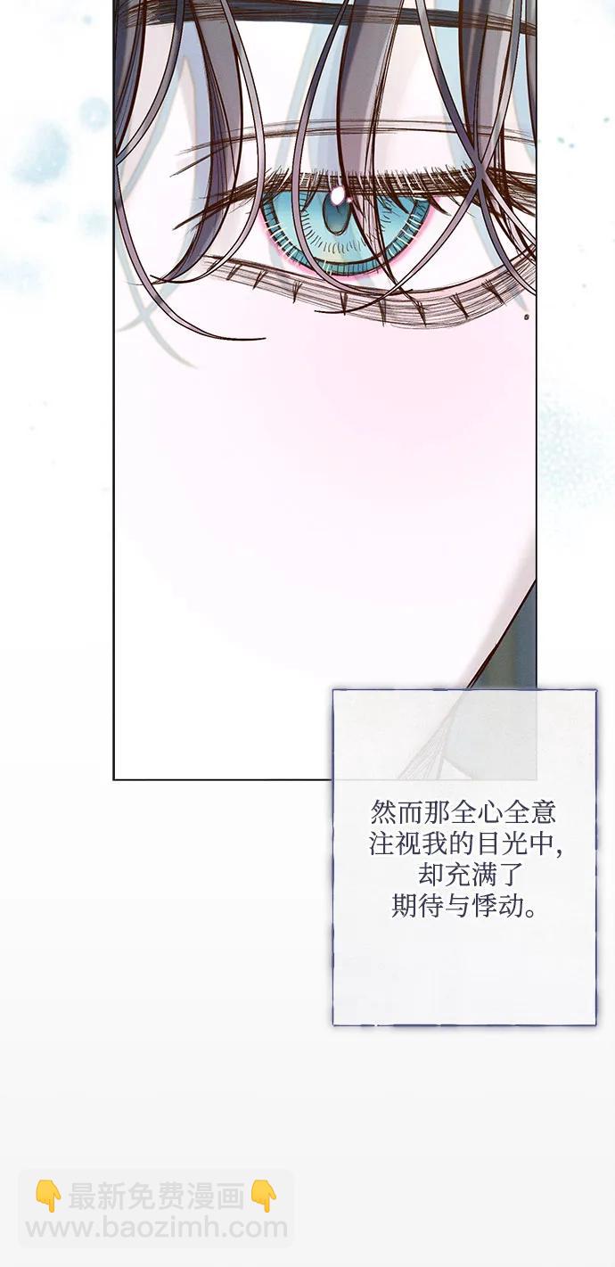 第21话25