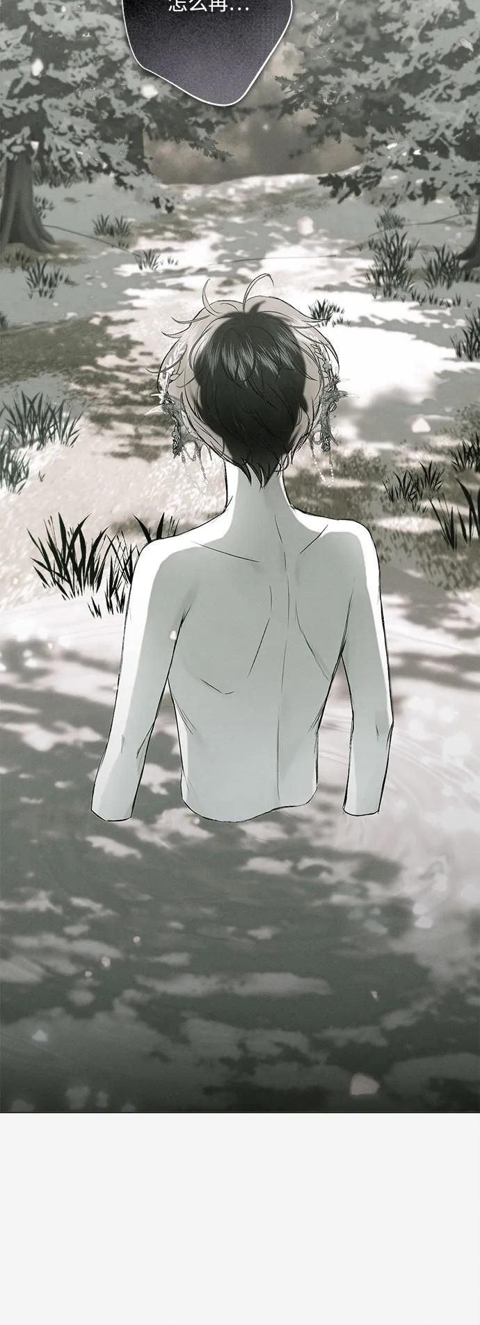 第21话40