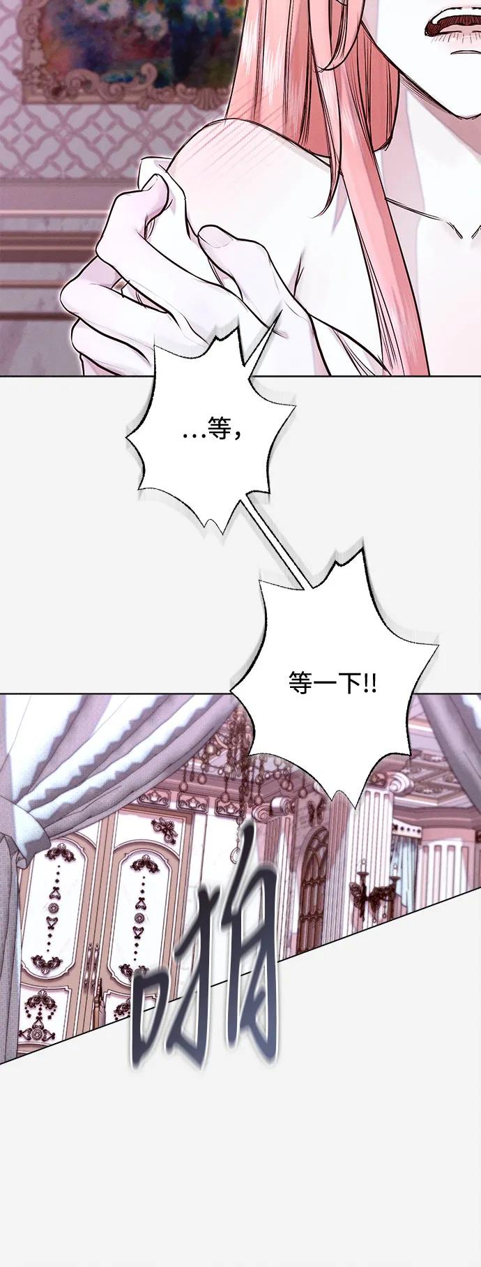 第21话56