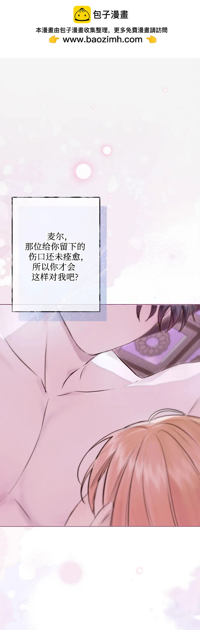 第23话1
