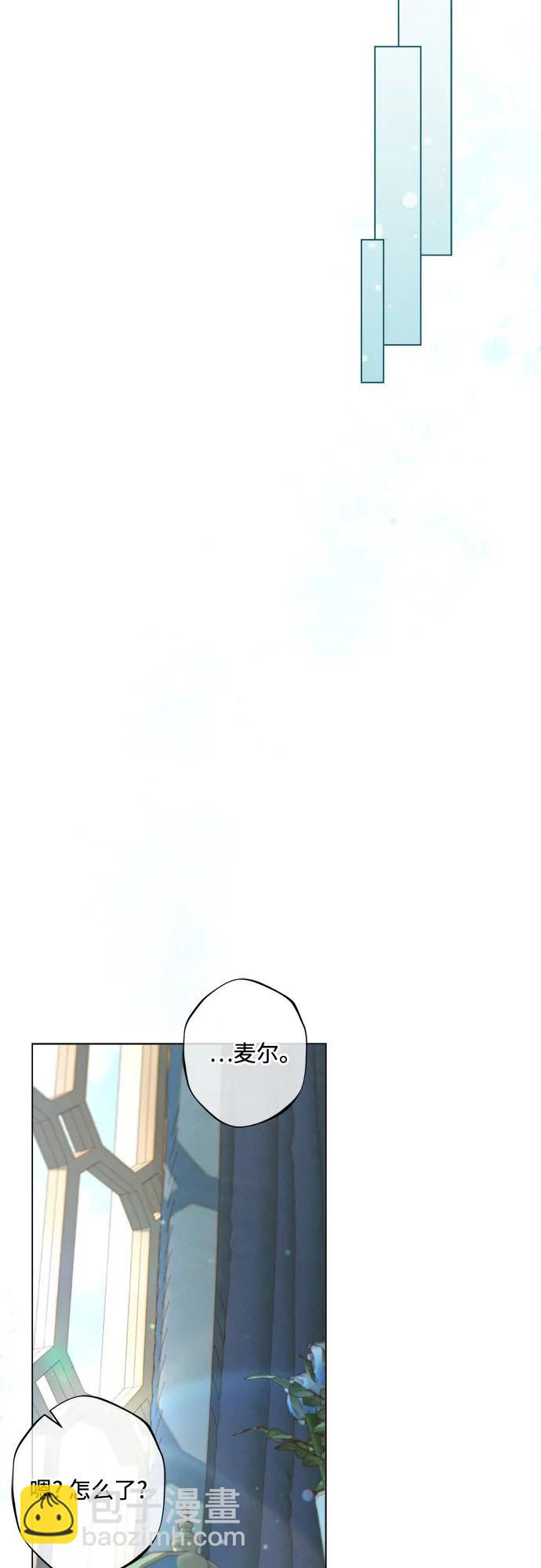 第23话23