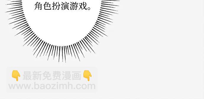 第23话25