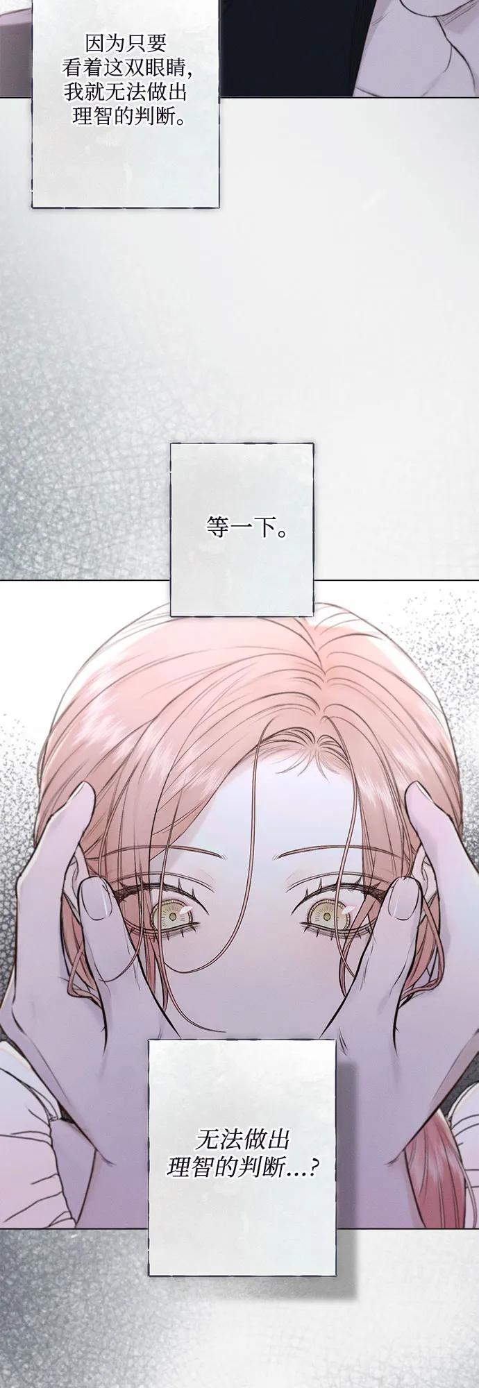 第23话45