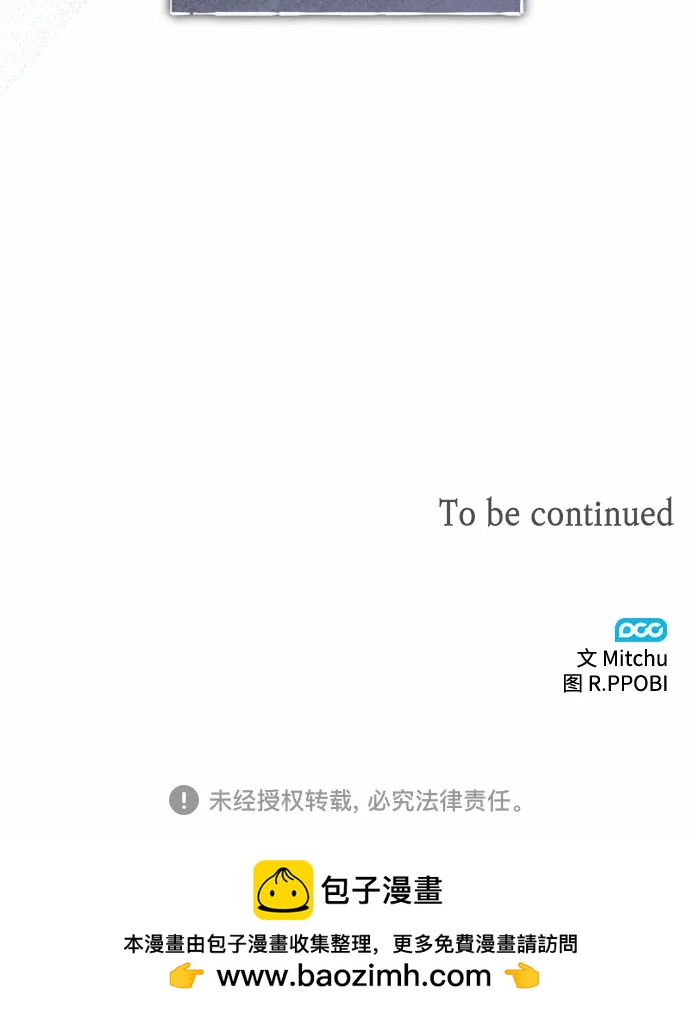第23话59