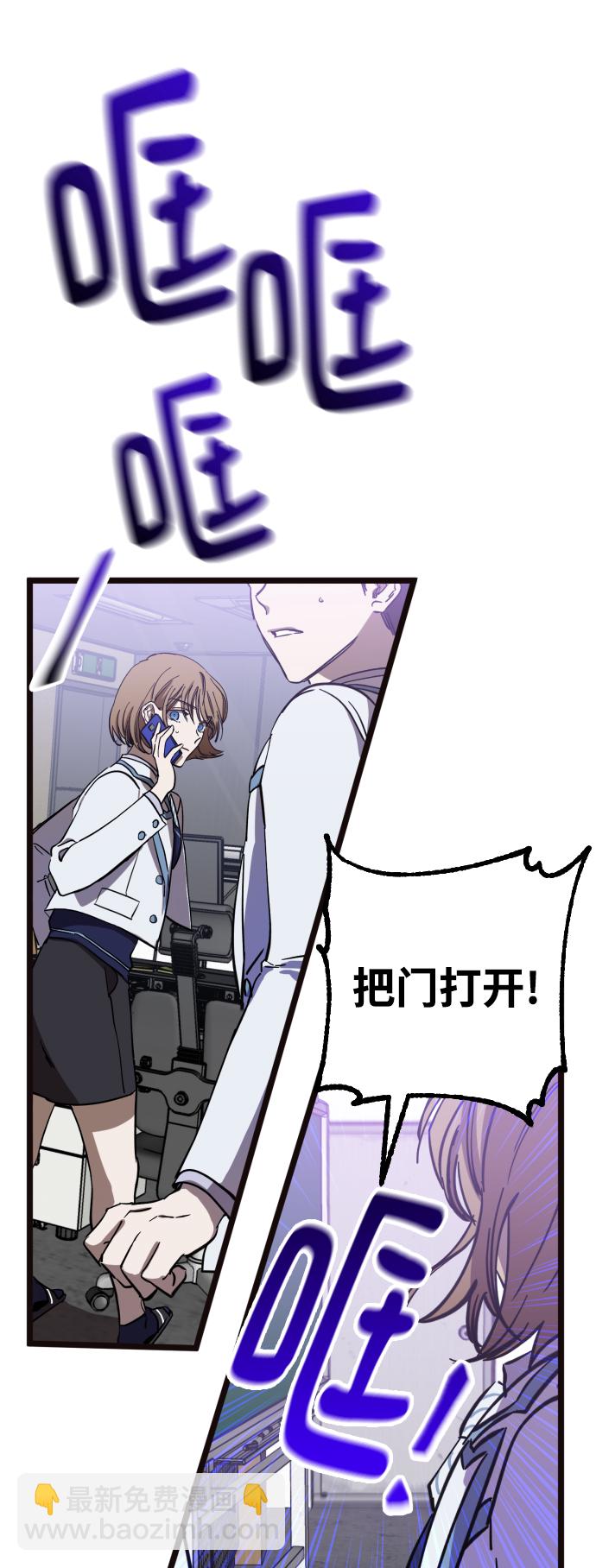 第3话42