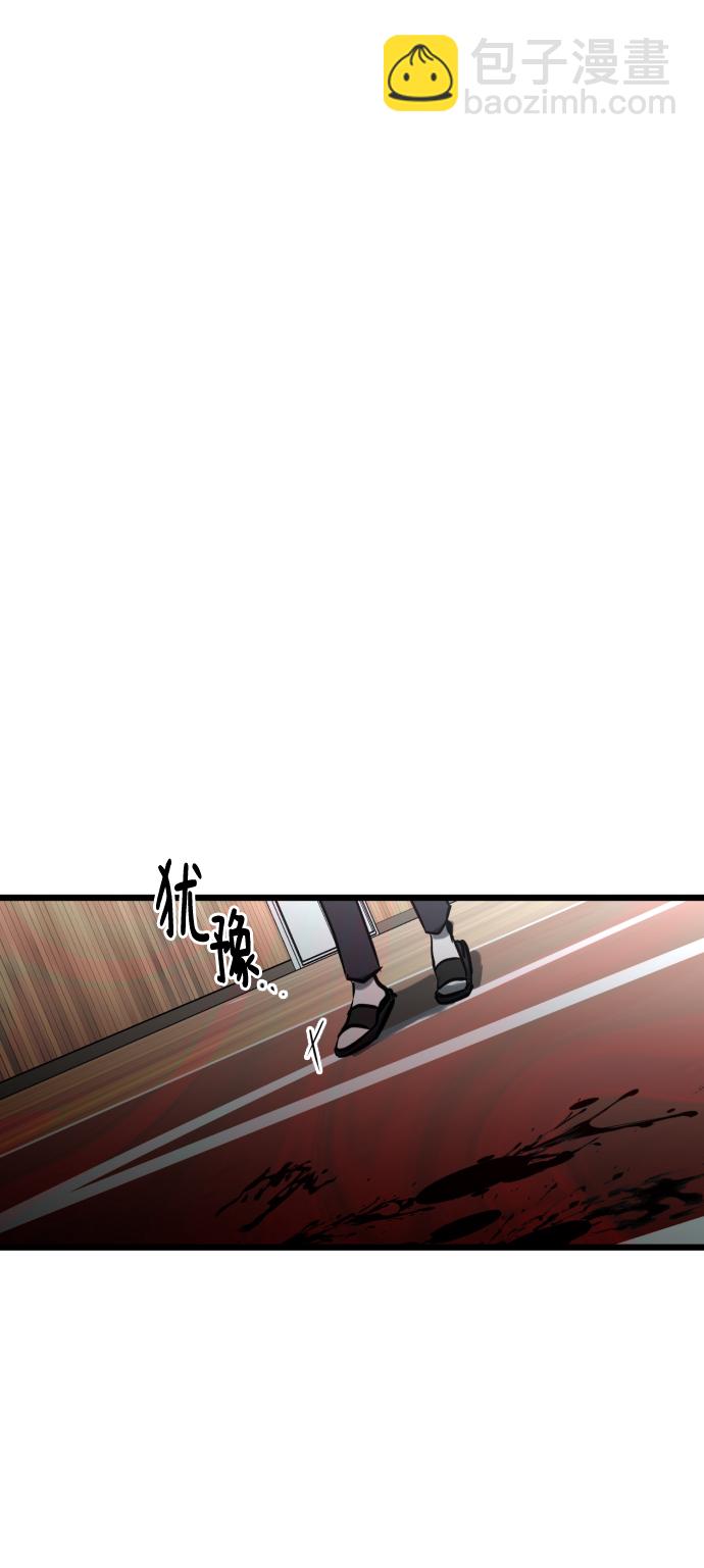 第3话49