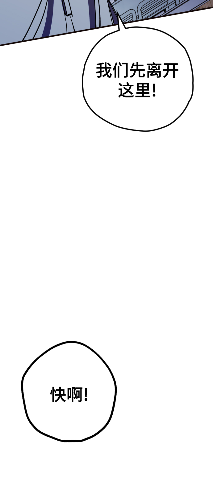 第3话64