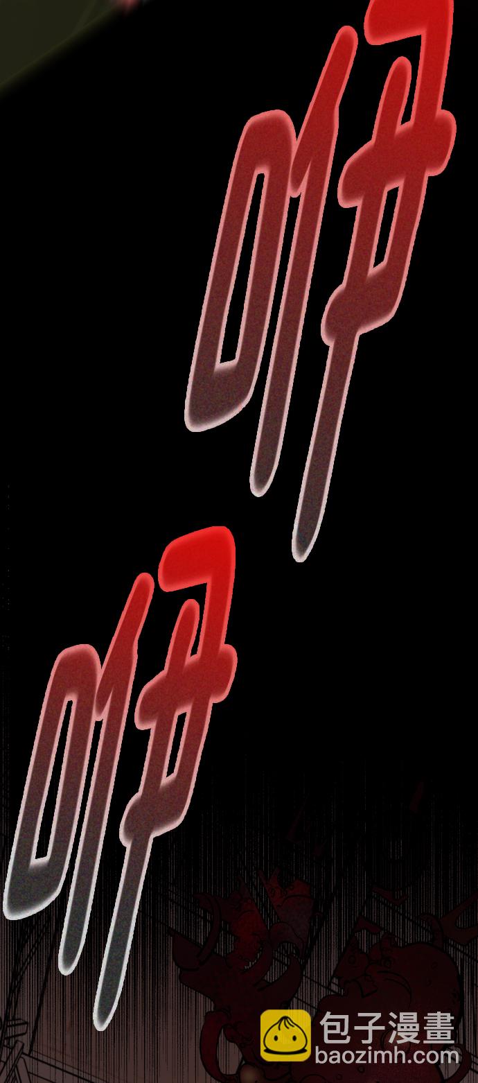 第3话72