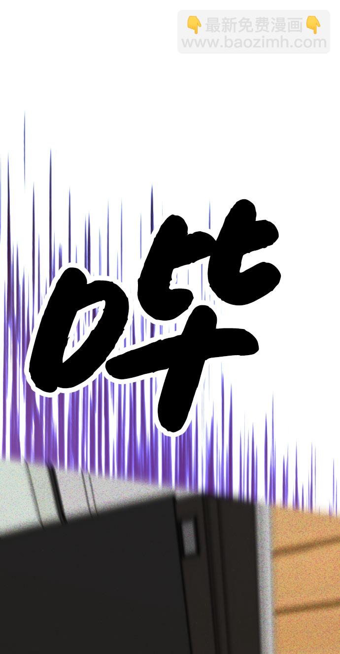 第4话1