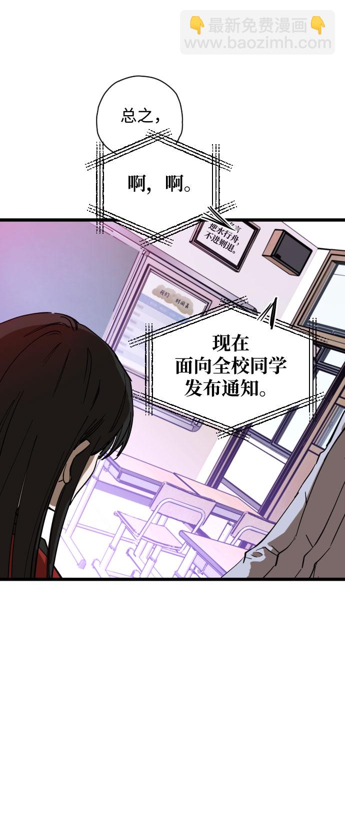 第4话35