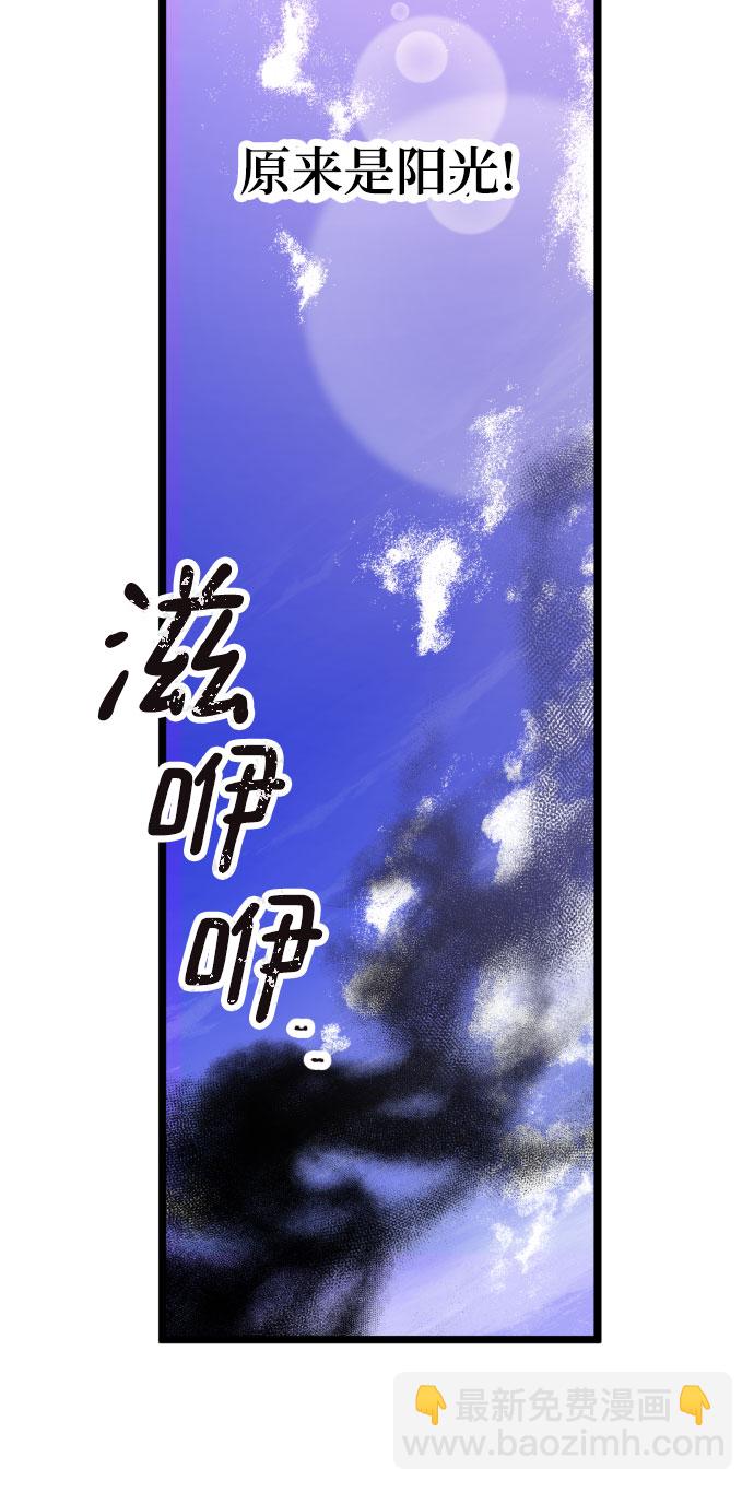 第4话60