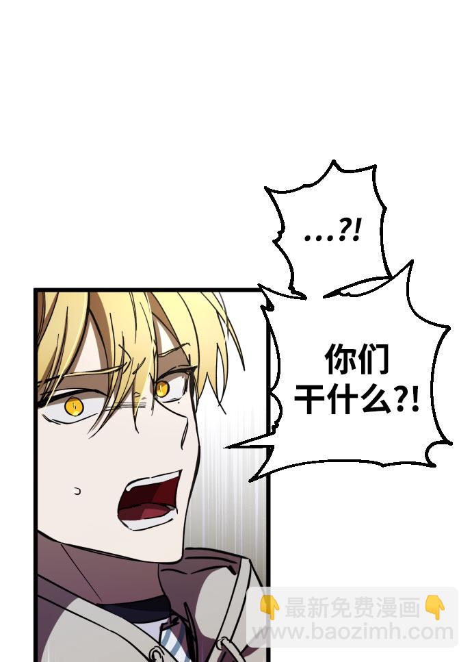 第4话74