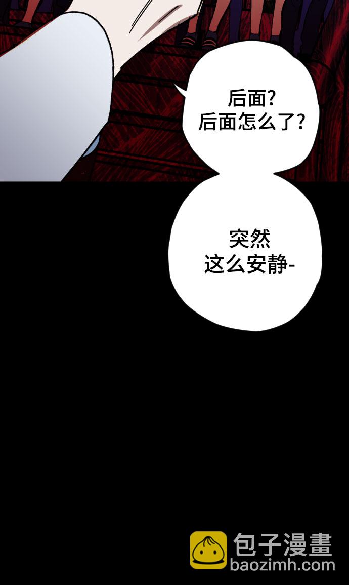 第4话94