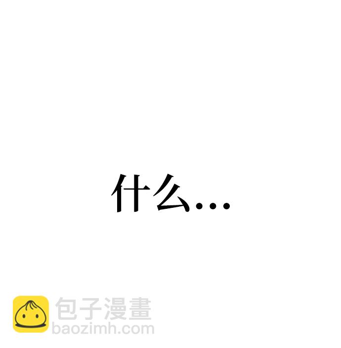 第5话14