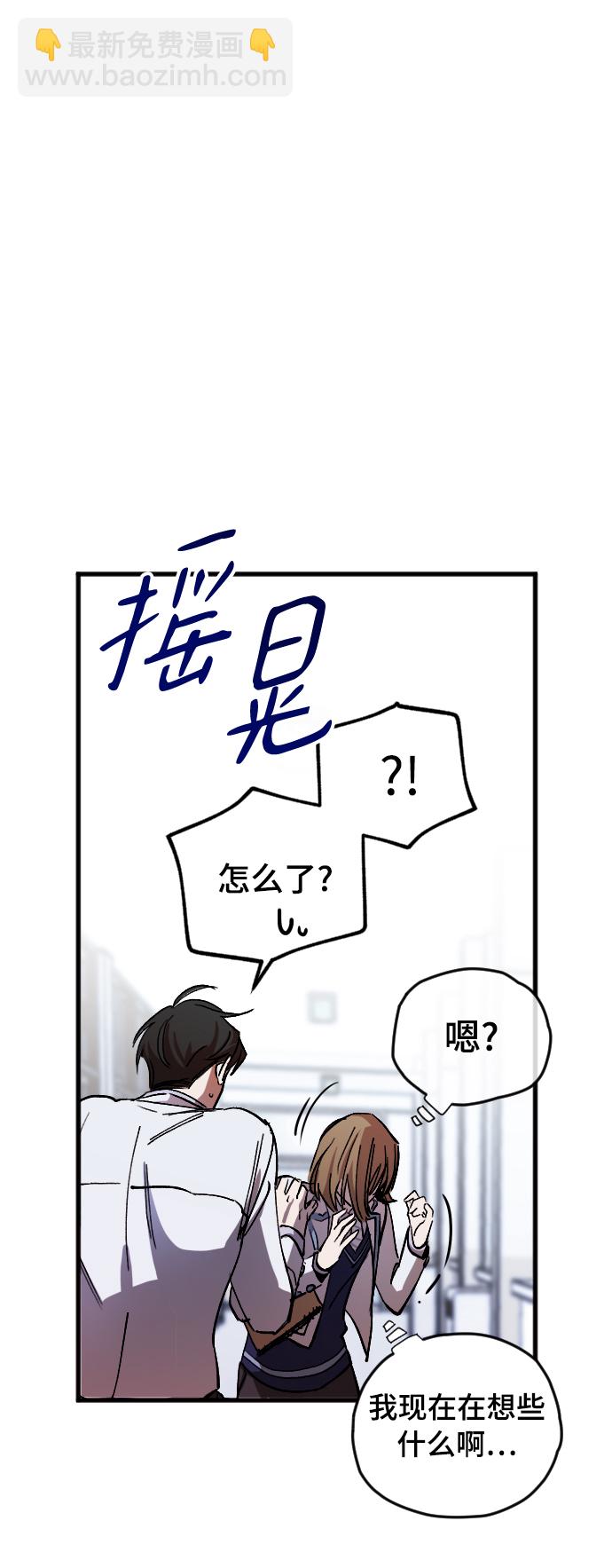 第5话16