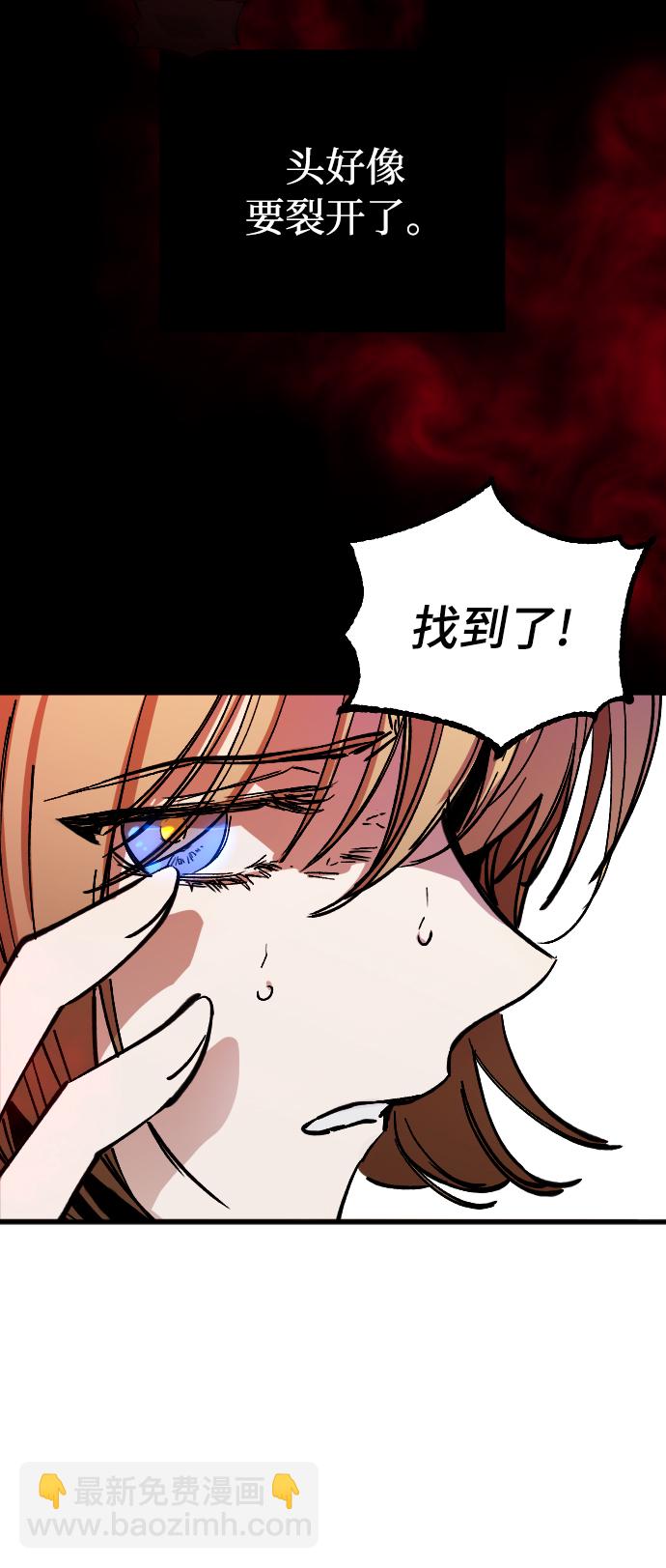 第5话18