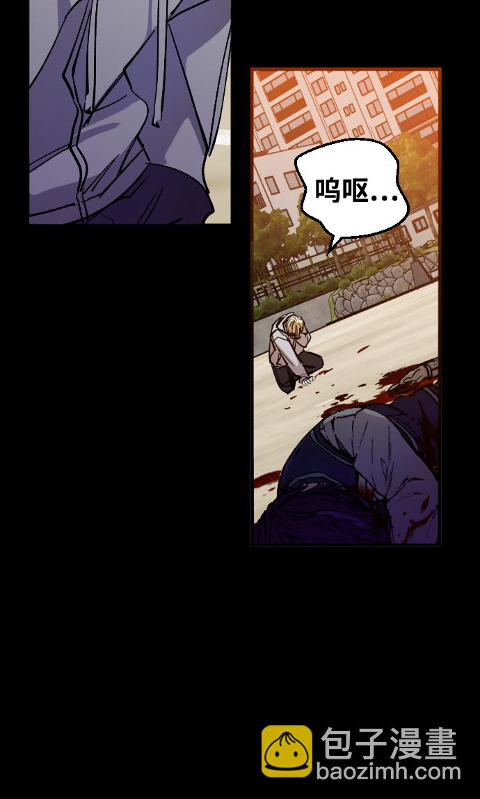 第5话27