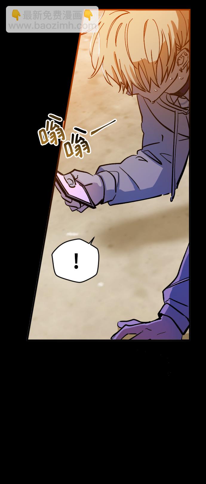 第5话29