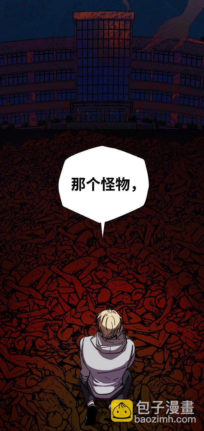 第5话33