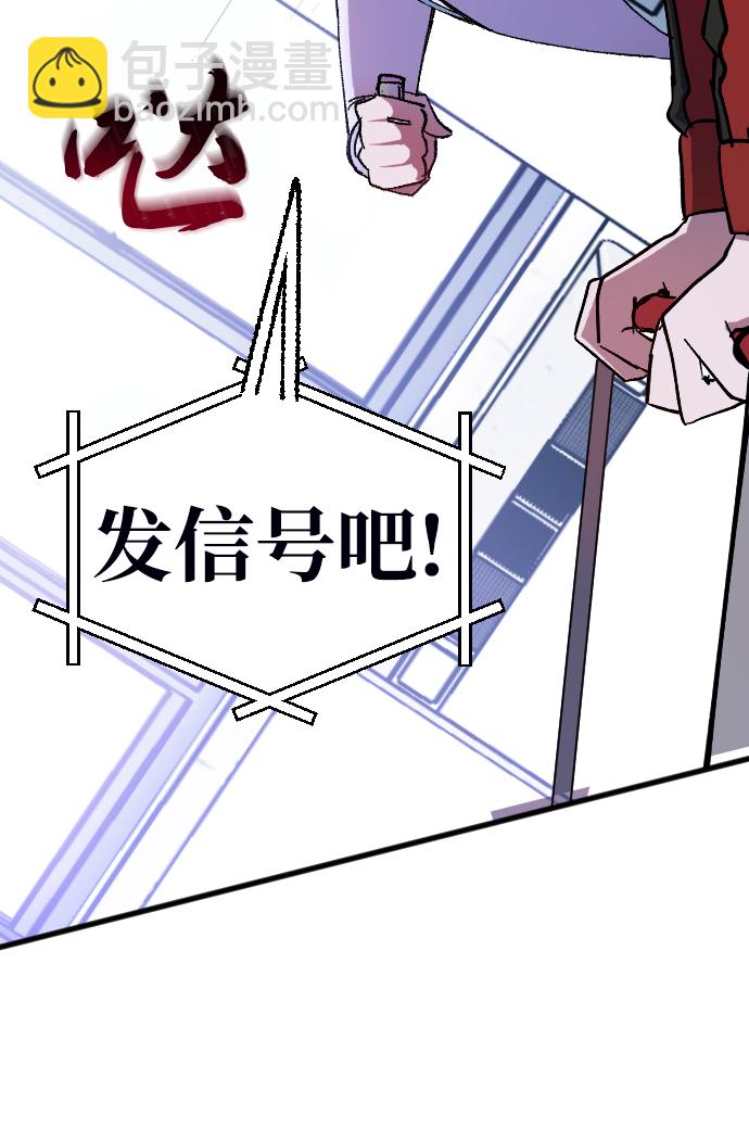 第5话57
