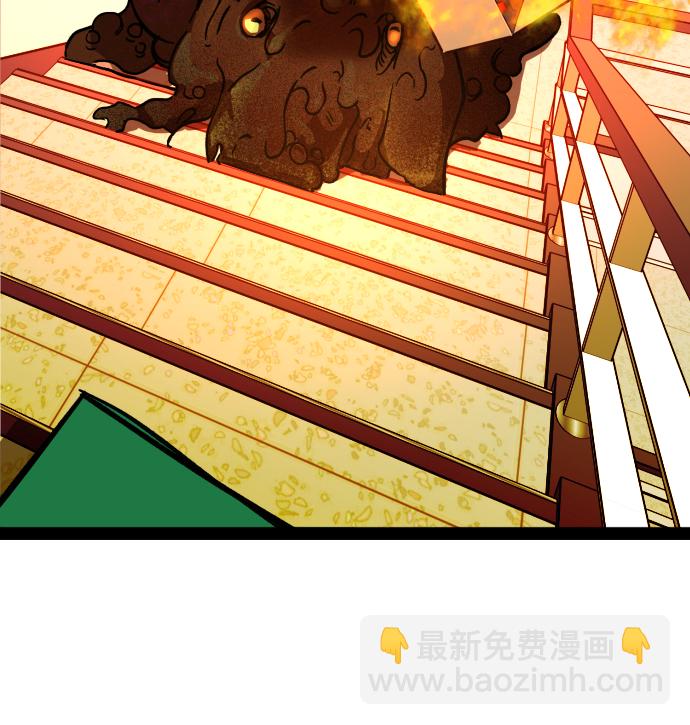 第5话66