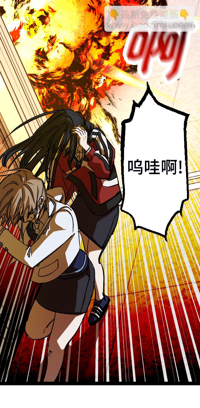 第5话74