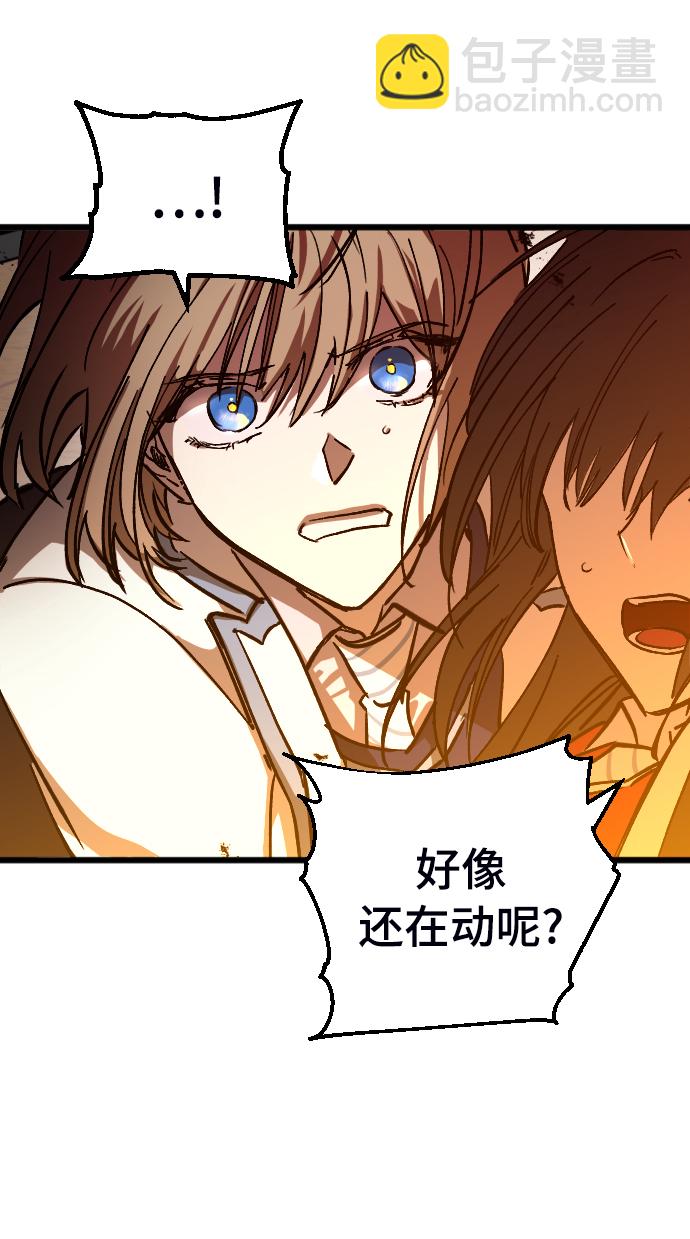 第5话80