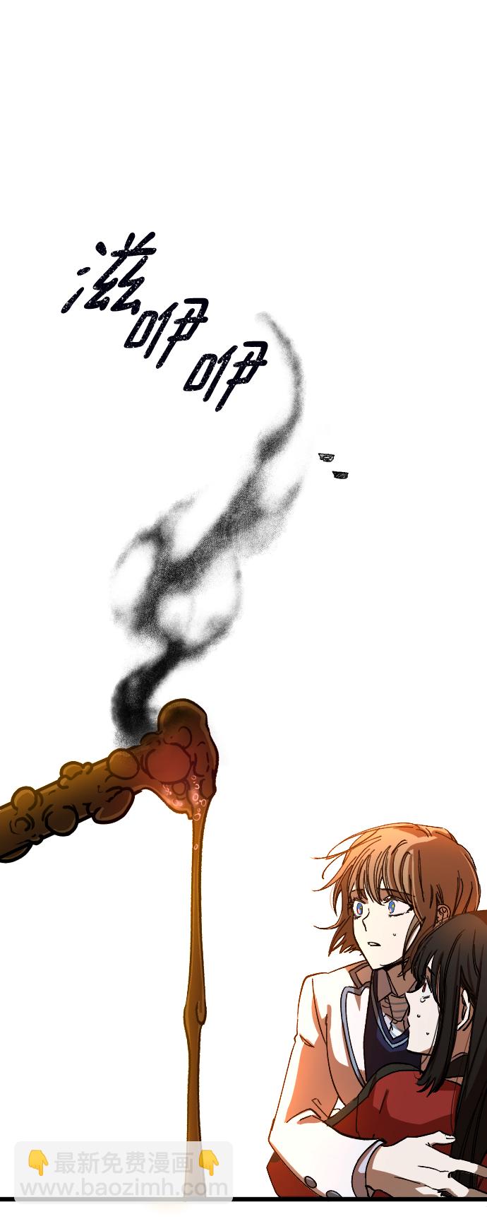 第5话87