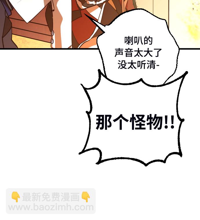 第5话92