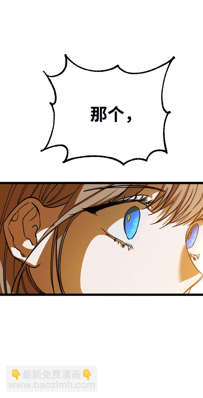 第5话93