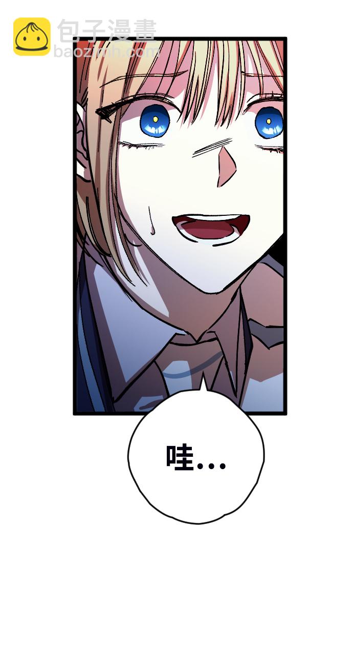 第5话96