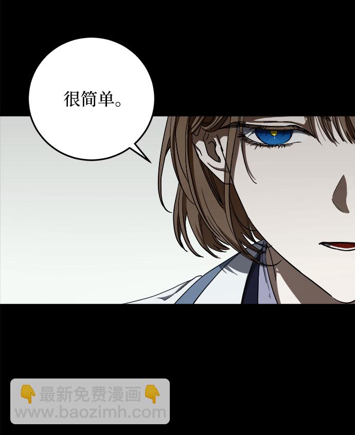 第8话13