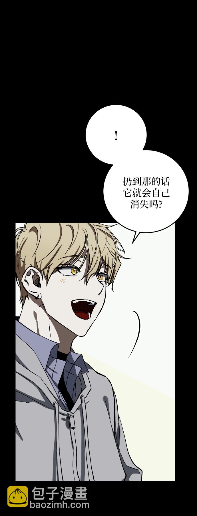 第8话15