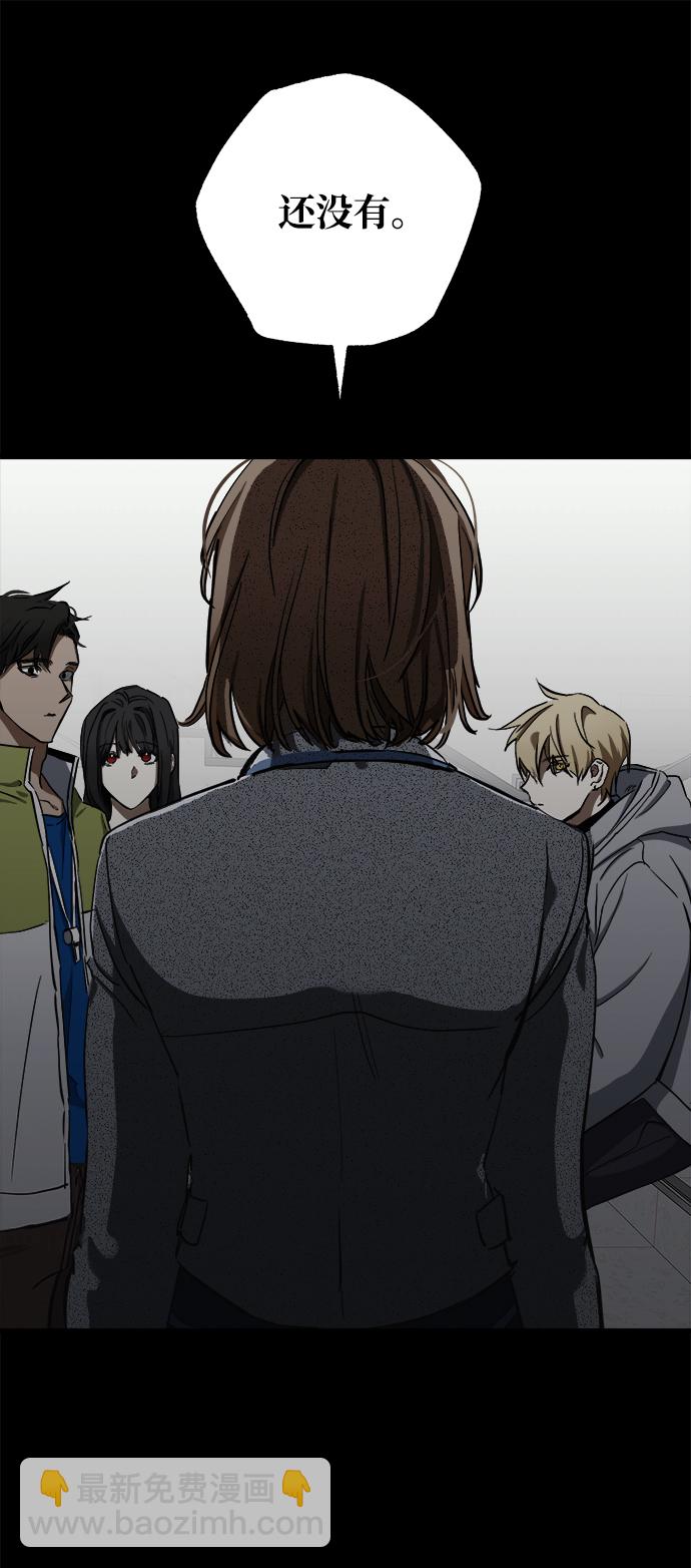 第8话17