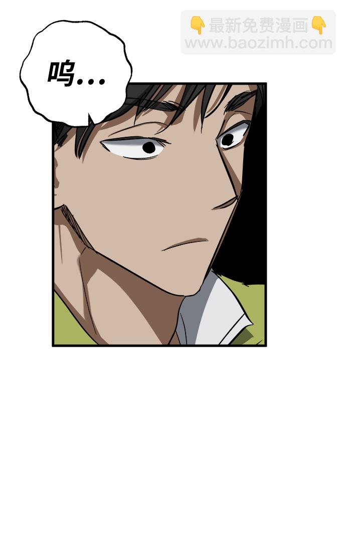 第8话38