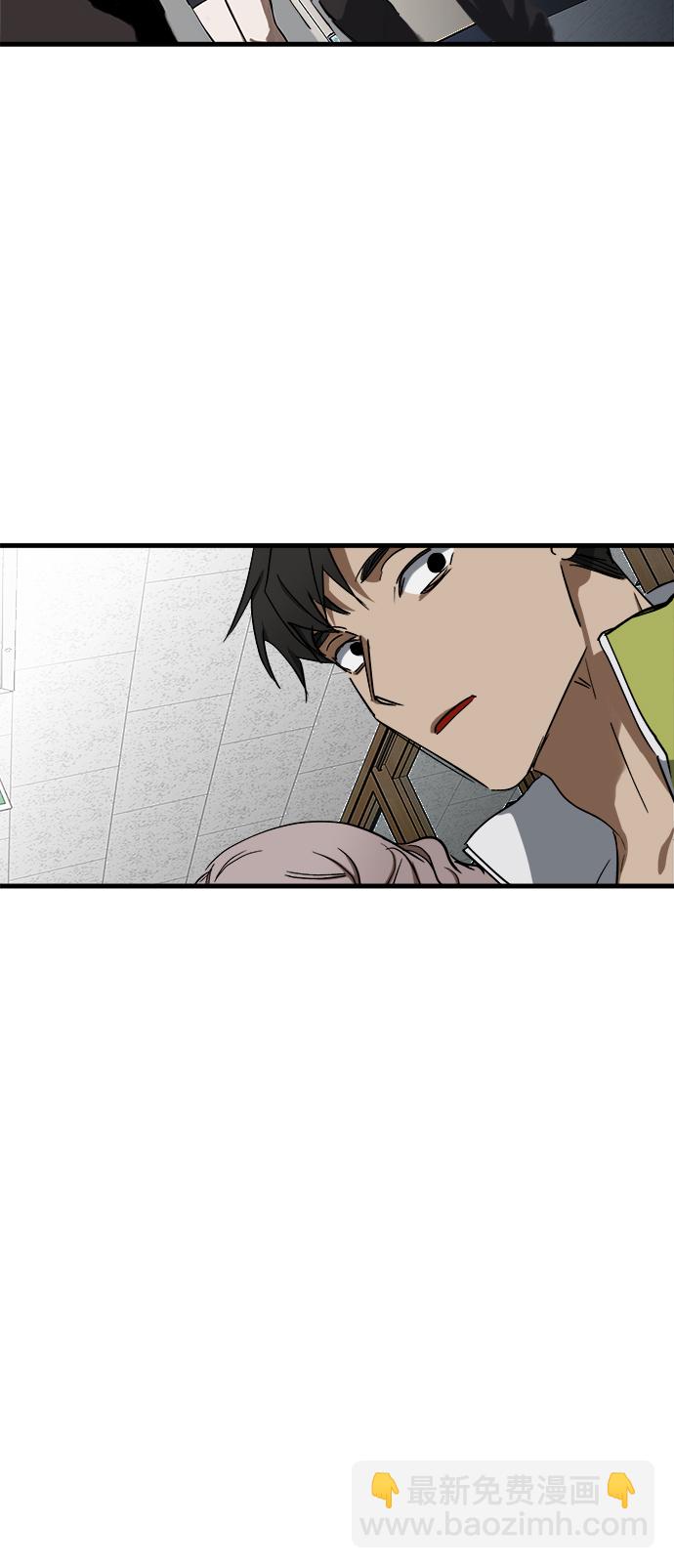 第8话48
