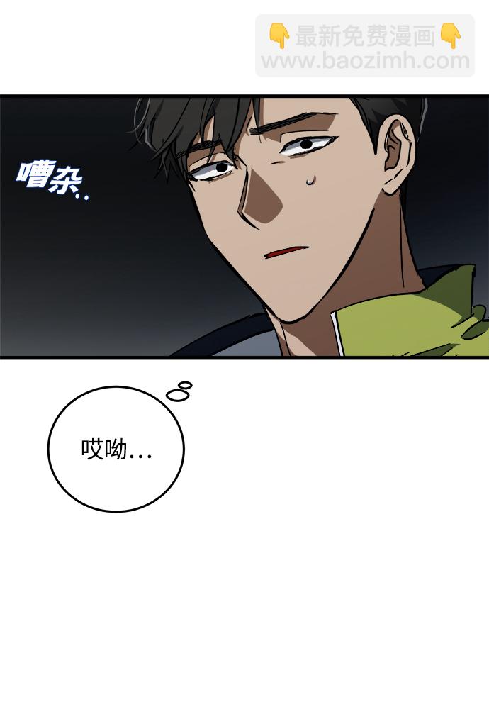 第8话58