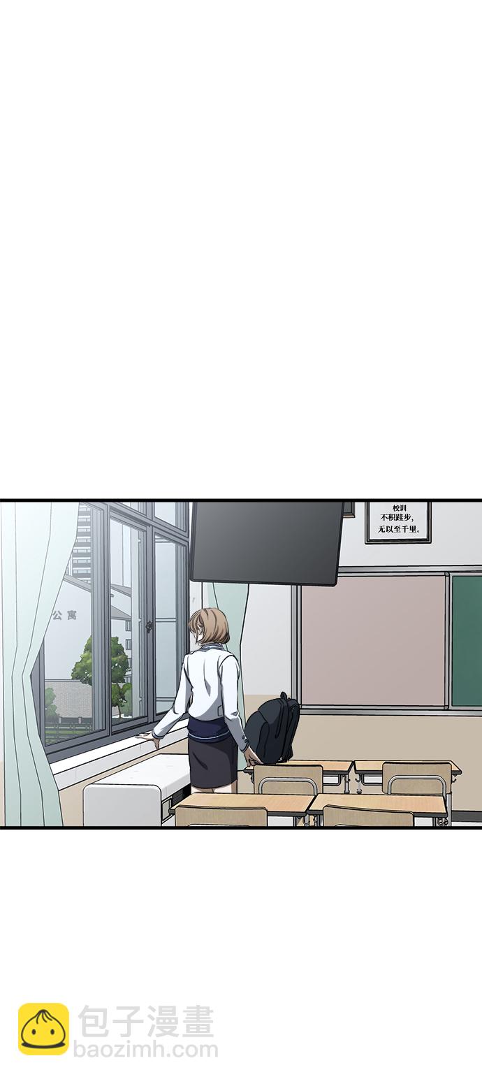 第8话59