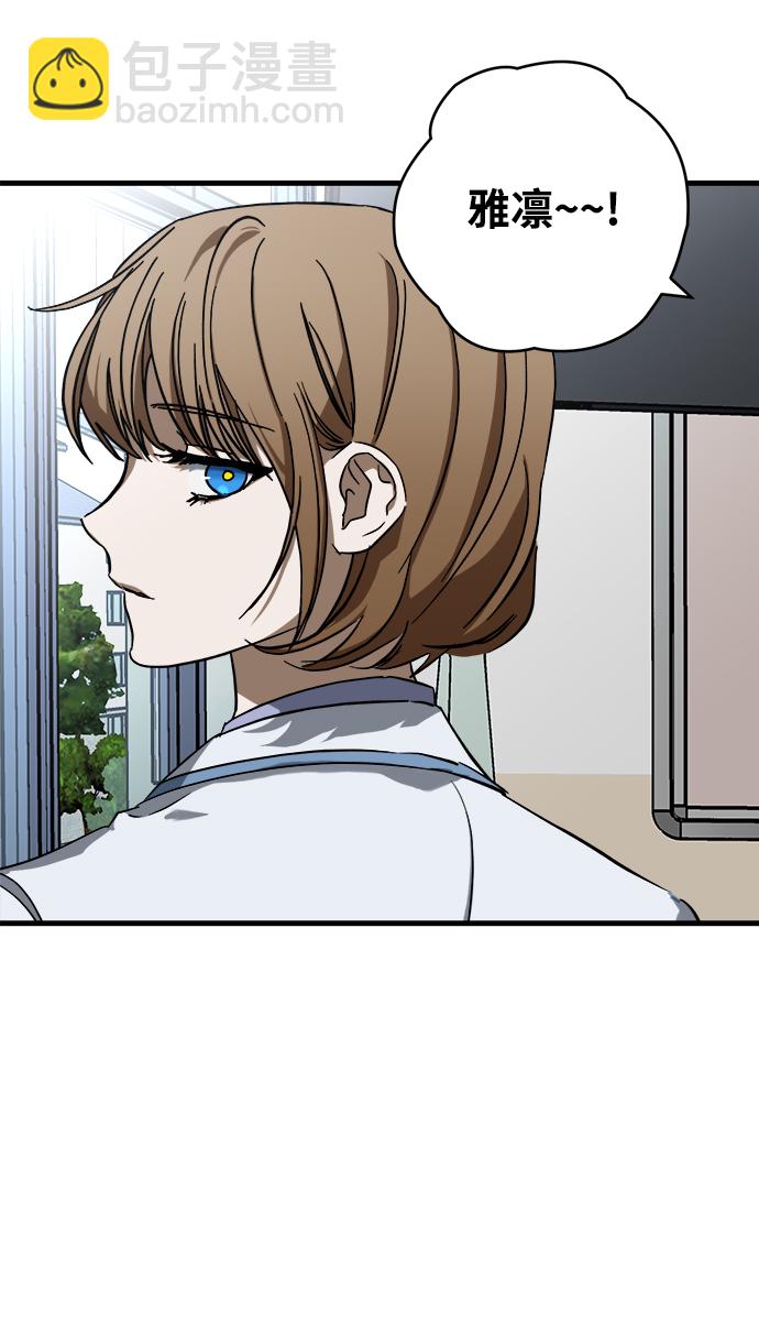 第8话60