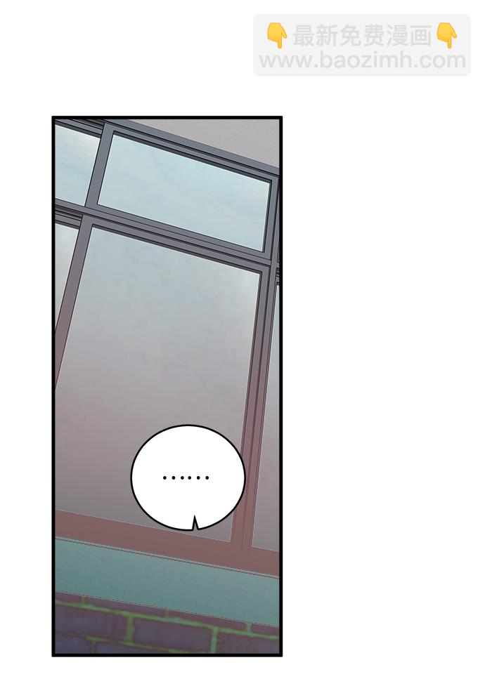 第8话75