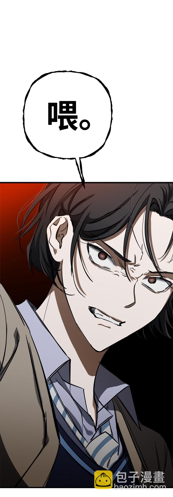 第8话82