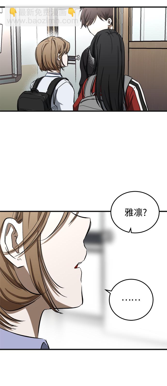 第9话22