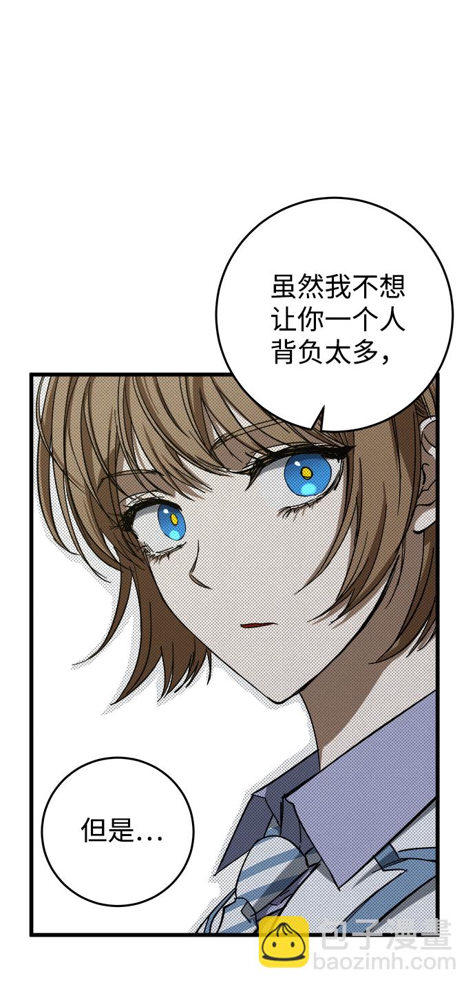 第11话16